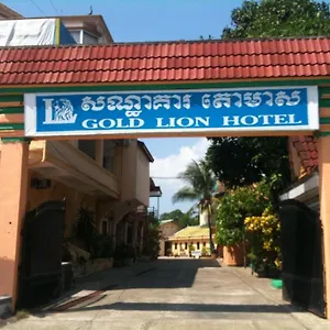 Gold Lion 2*, Sihanoukville Cambodia